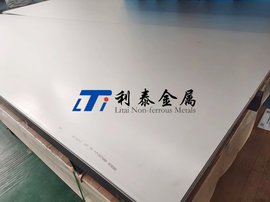 艦船用Ti70鈦板