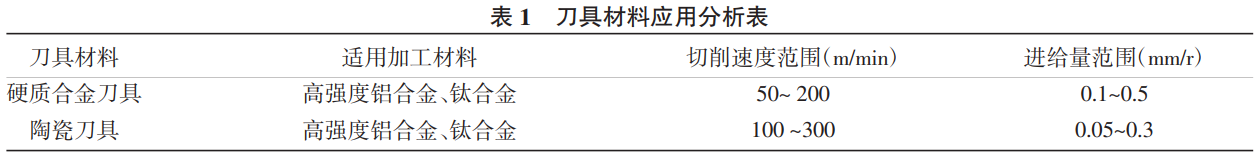 截圖20250330222927.png