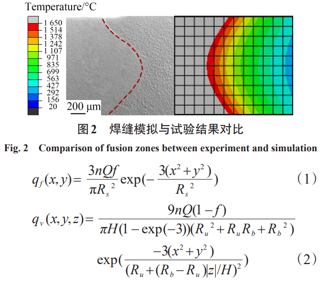 截圖20250719145735.png