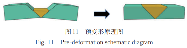 截圖20250828170326.png