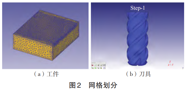 截圖20250915101443.png
