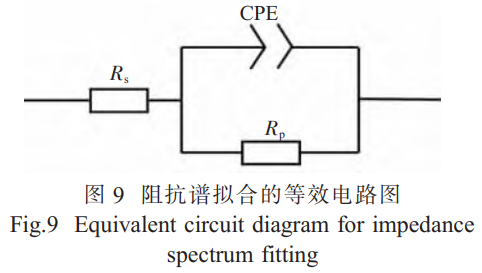 截圖20251216173613.png