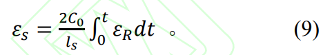fh9.png